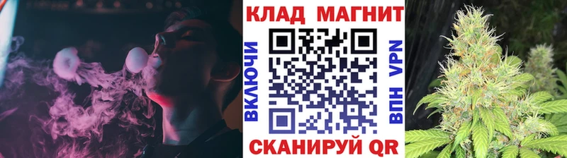 Продажа наркотиков Нея Гашиш COCAIN mega как войти МЕФ Alpha PVP