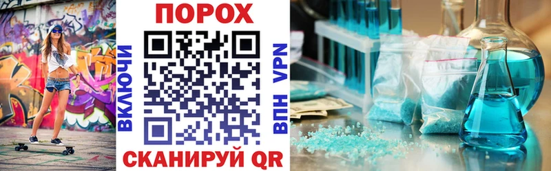 Amphetamine VHQ Нея