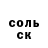 A-PVP крисы CK Tatiana Kostenko