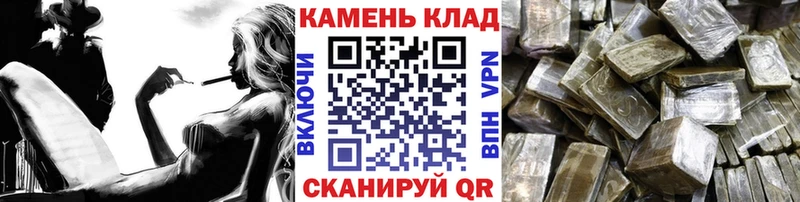 Гашиш ice o lator  Нея 
