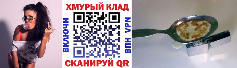 Героин Афган  Нея 