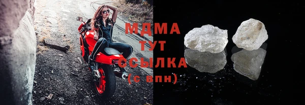 синтетический гашиш Балахна