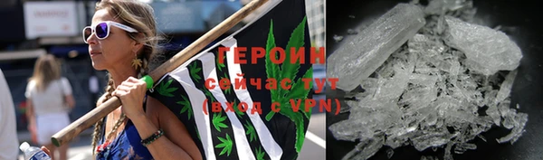 apvp Аркадак