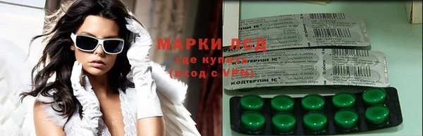 прущие крисы Балабаново