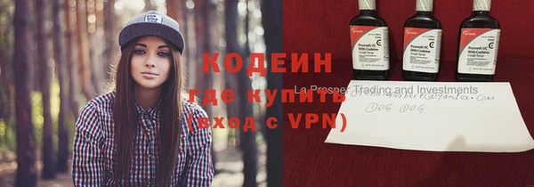 дмт Баксан