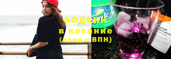 дмт Баксан
