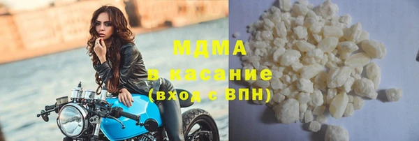 apvp Аркадак