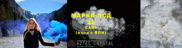дмт Баксан