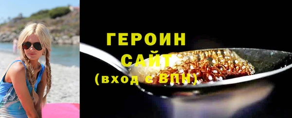 apvp Аркадак
