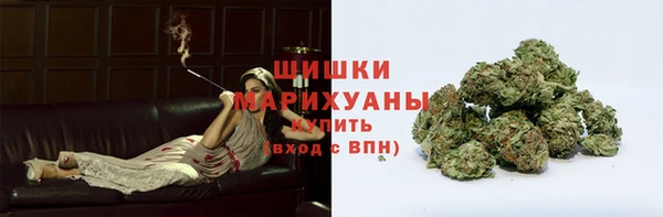 прущие крисы Балабаново