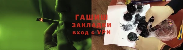 прущие крисы Балабаново