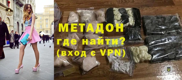 apvp Аркадак