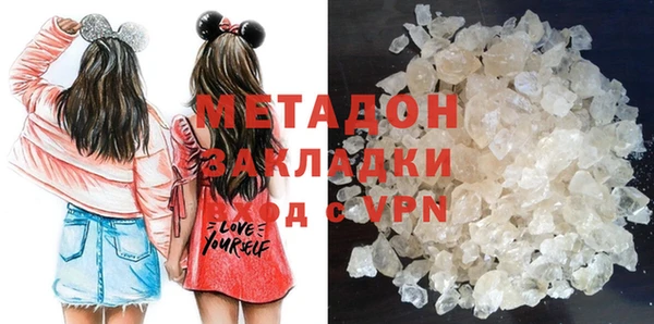 дмт Баксан