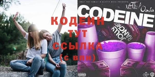 прущие крисы Балабаново