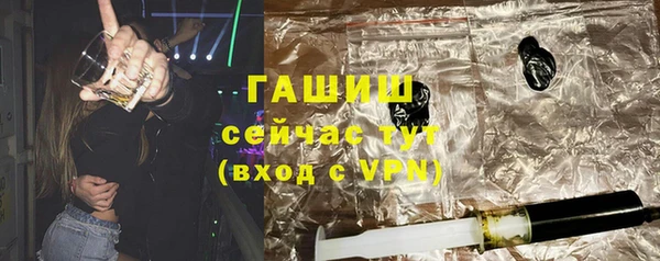 apvp Аркадак