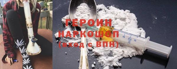 прущие крисы Балабаново