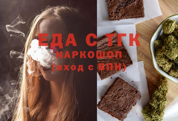 дмт Баксан