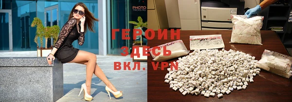 прущие крисы Балабаново