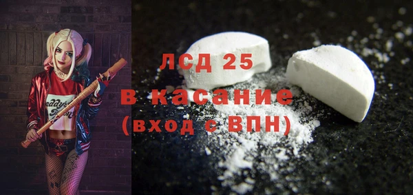 дмт Баксан