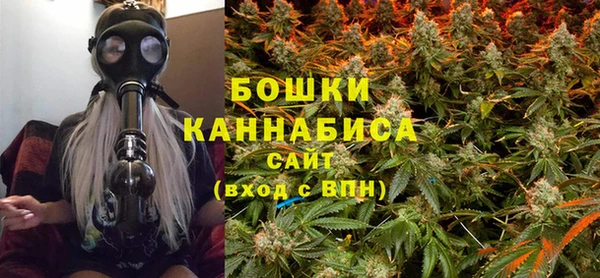 синтетический гашиш Балахна
