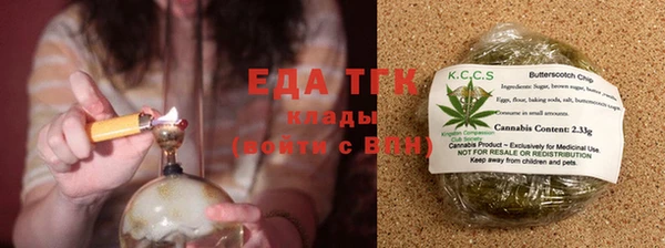 дмт Баксан