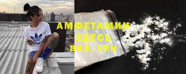 дмт Баксан
