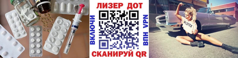 наркотики  Нея  LSD-25 экстази кислота 
