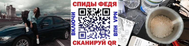 blacksprut ссылки  Нея  Первитин Methamphetamine 